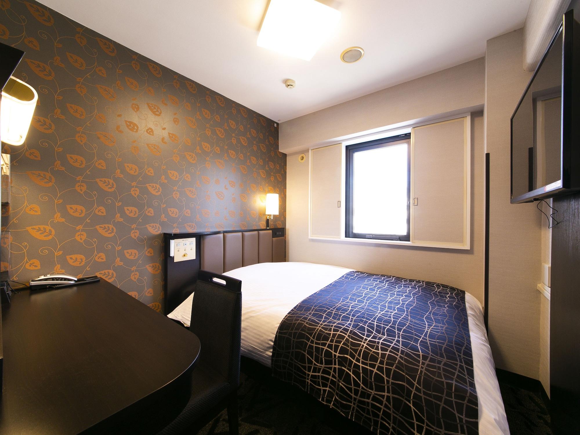 Apa Hotel Aomori Ekihigashi Екстериор снимка