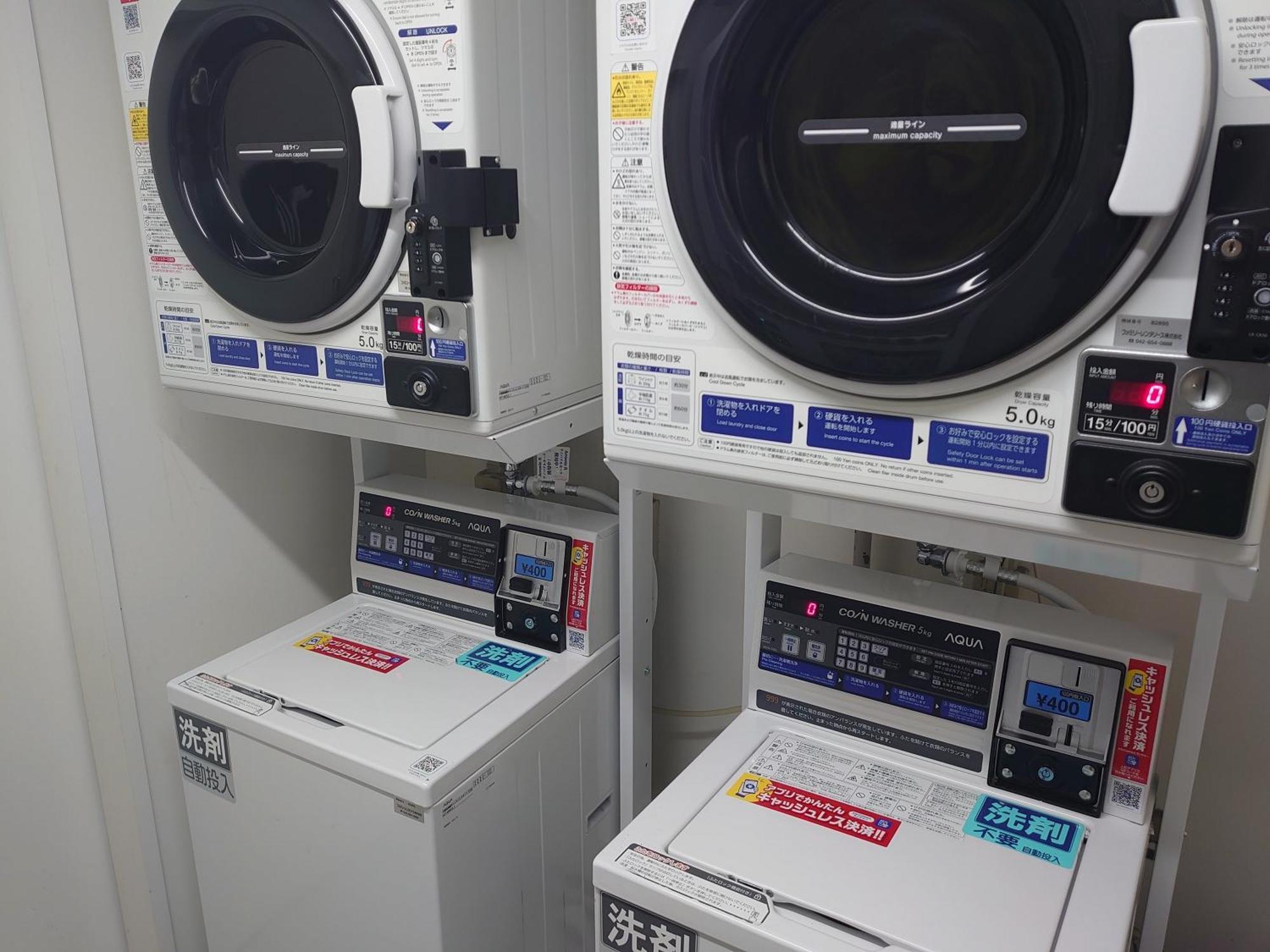 Apa Hotel Aomori Ekihigashi Екстериор снимка
