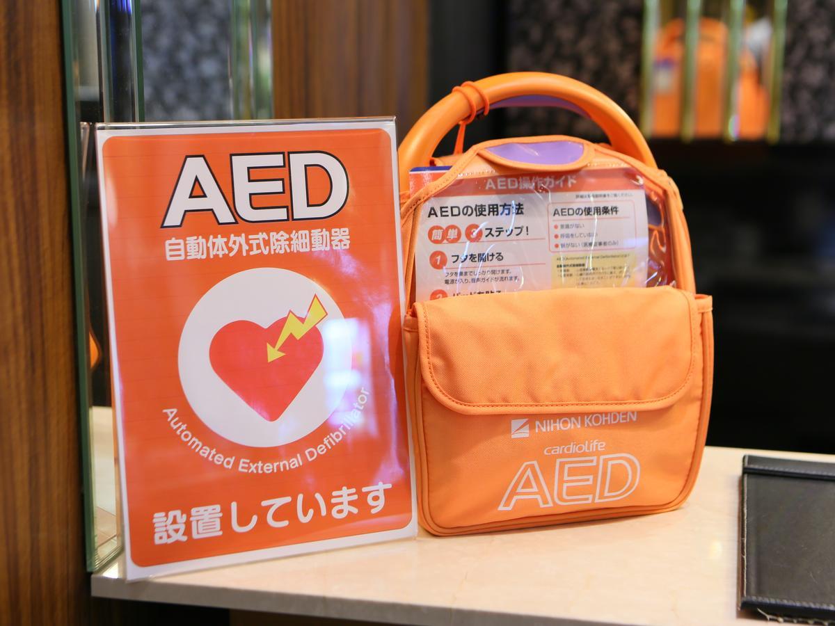 Apa Hotel Aomori Ekihigashi Екстериор снимка