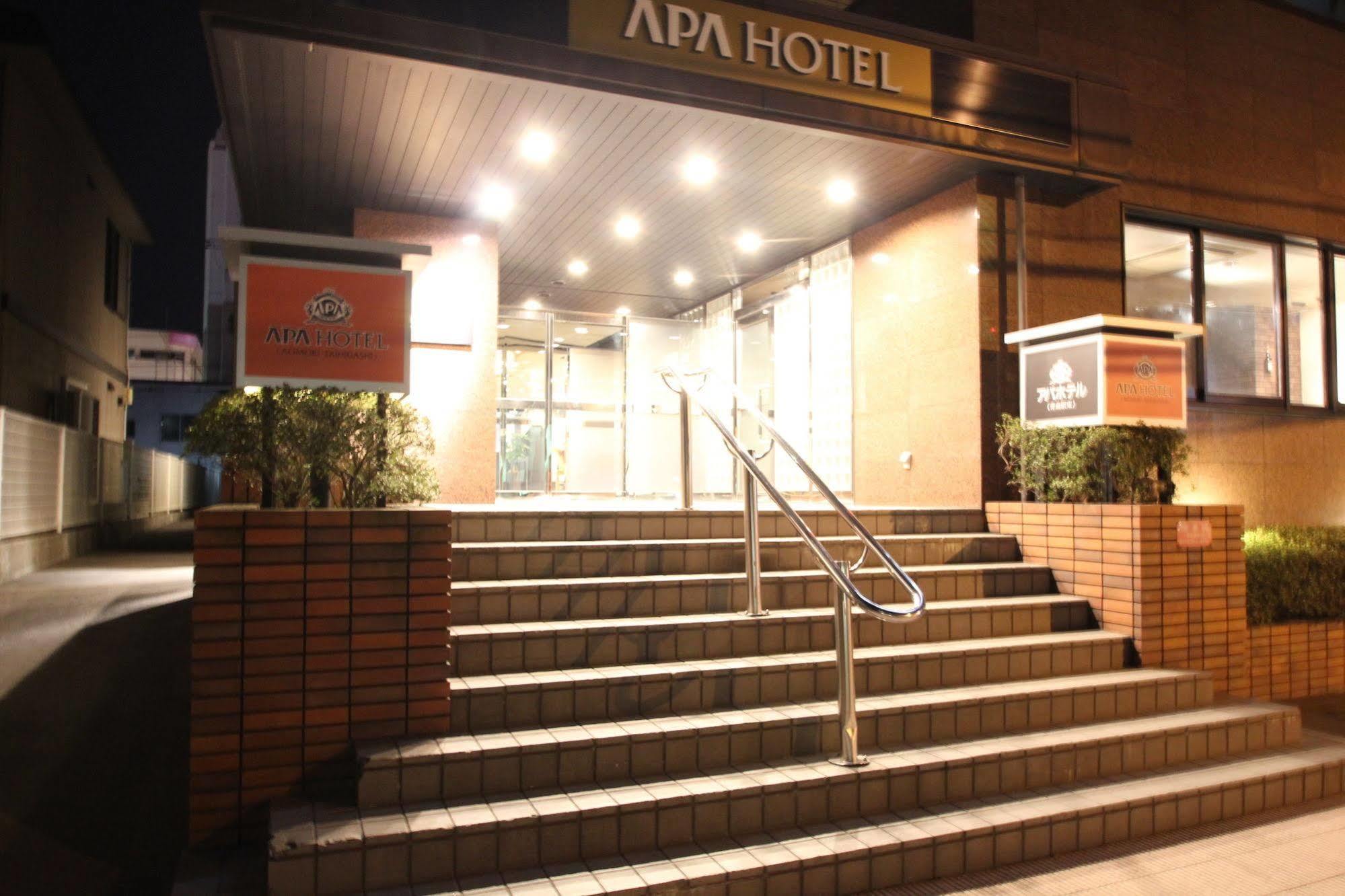 Apa Hotel Aomori Ekihigashi Екстериор снимка