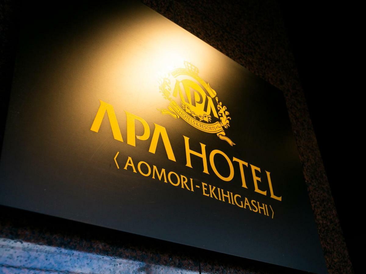 Apa Hotel Aomori Ekihigashi Екстериор снимка